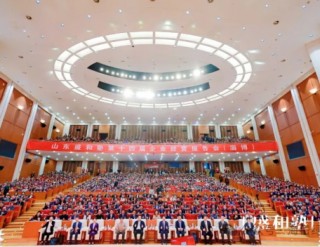 海岱生物加入山东盛和塾企业谋划报告会-奔腾萧条，，，，破局重生。。。。